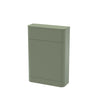 Modern Floor Standing Soft Square WC Toilet Unit - 550mm - Choice of Colour