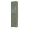 Wall Hung Tall Bathroom Storage Unit 1399 x 356 x 253mm - Choice of Colour