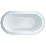 Oval Freestanding Bath - 1600 x 850mm